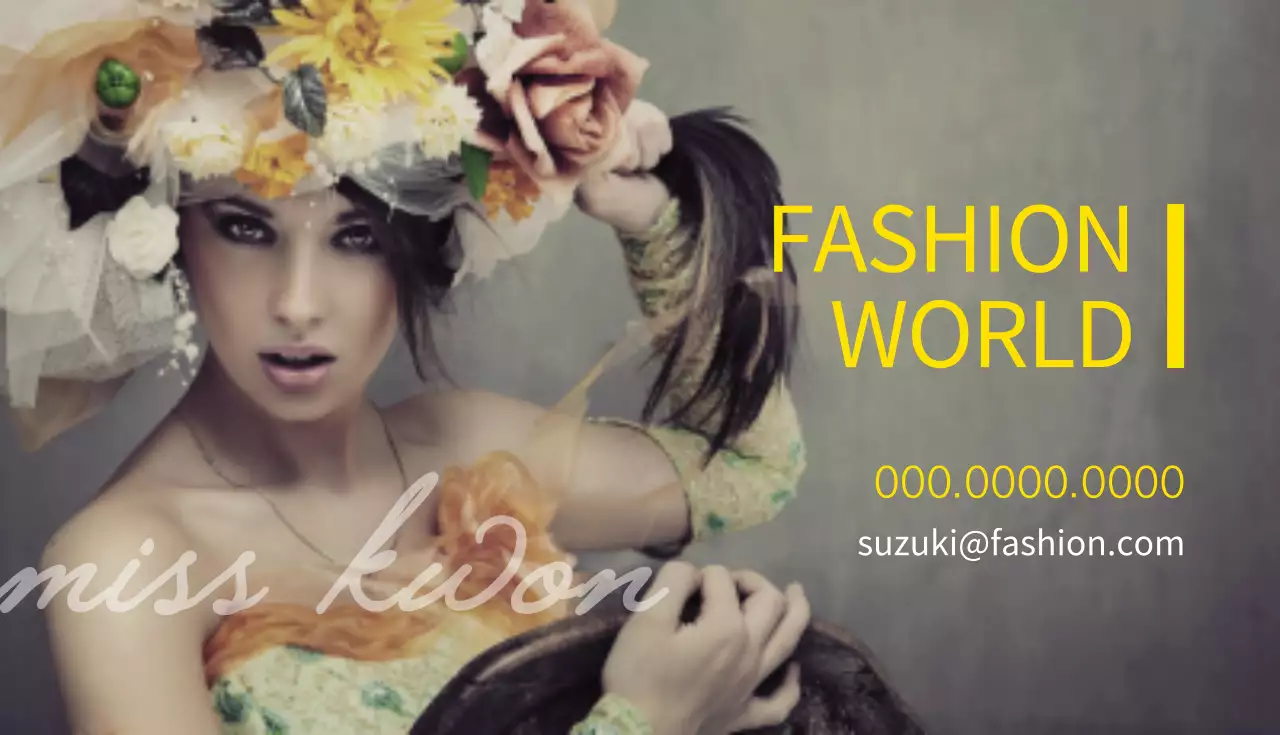 黄色 シンプル ファッション 名刺