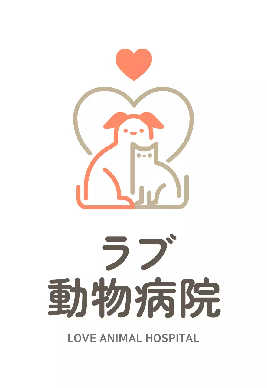 ホワイトかわいい動物ロゴ動物病院 현판