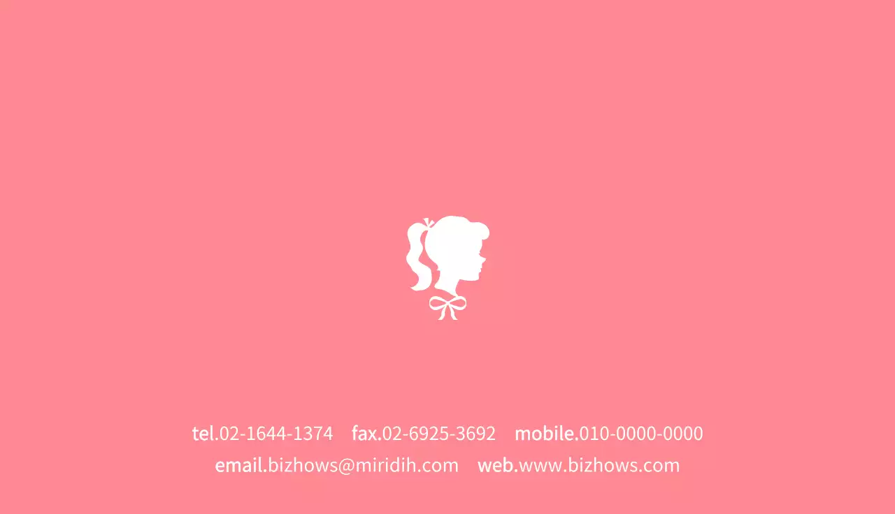 ベージュ 上品 プリンセス 名刺