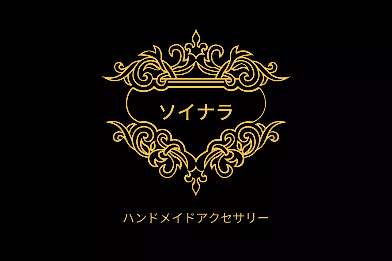 ハンドメイドジュエリー