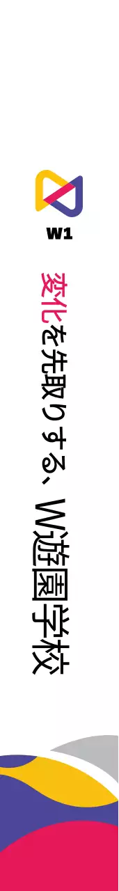 ダブル유원학원ショルダーバッグ