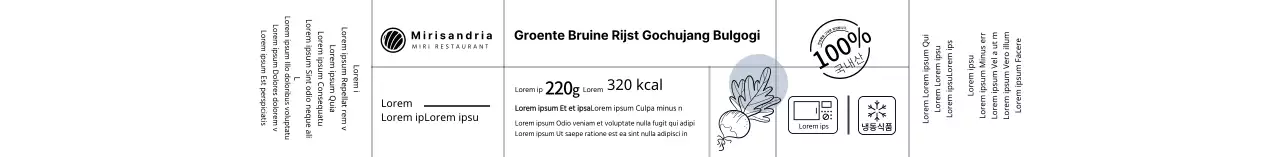 Witte eenvoudige illustratie instant rijst etiket