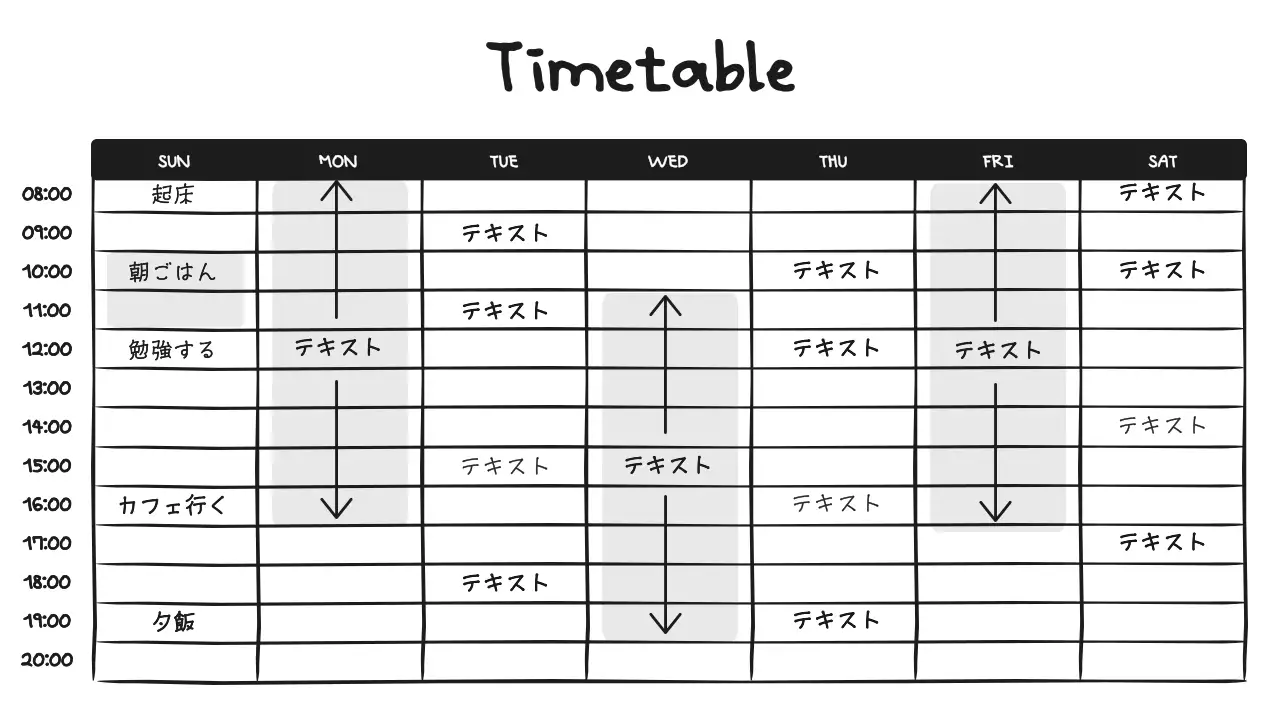 黒 シンプル ダイアリー カレンダー プレゼンテーション