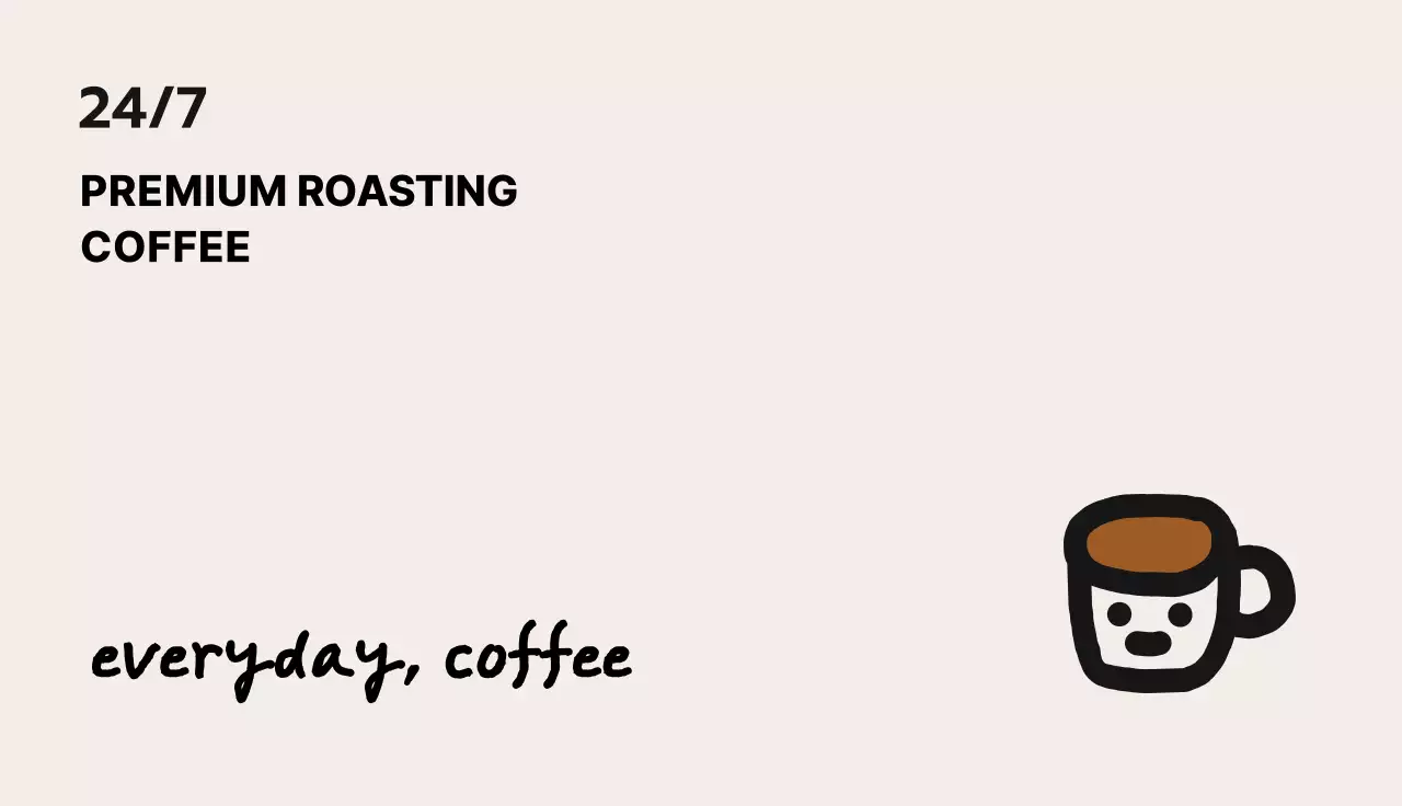 アイボリー シンプル カフェ 名刺