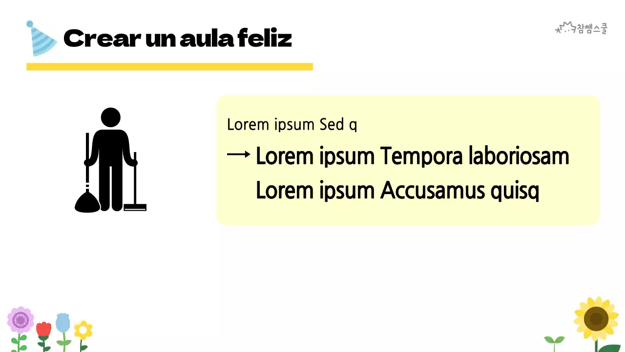 Crear un aula feliz para la educación primaria