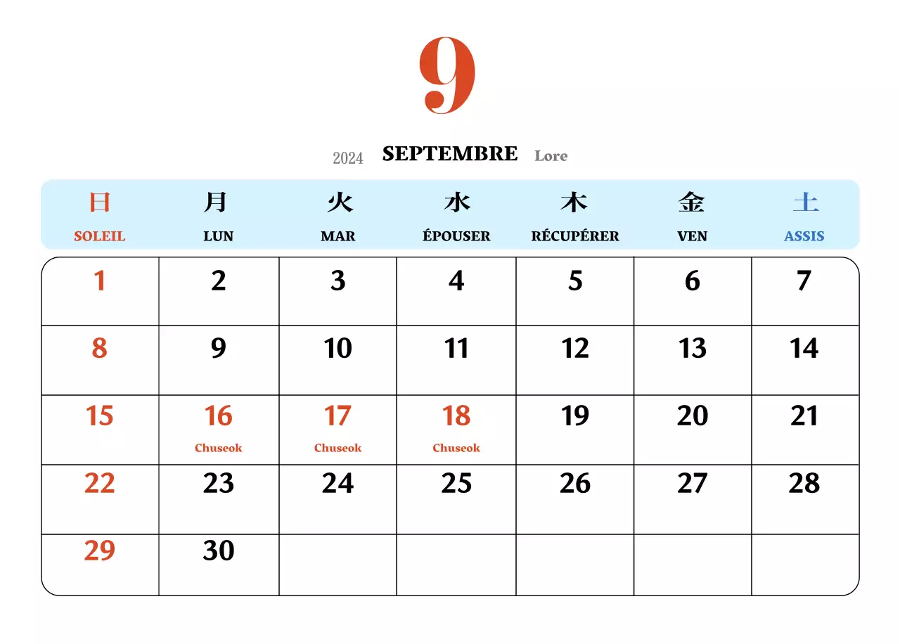 Calendrier rétro conceptuel de la nostalgie en rouge et bleu