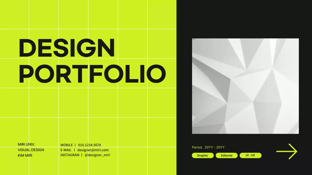 緑と黒のグリッドコンセプトデザイナーのポートフォリオ