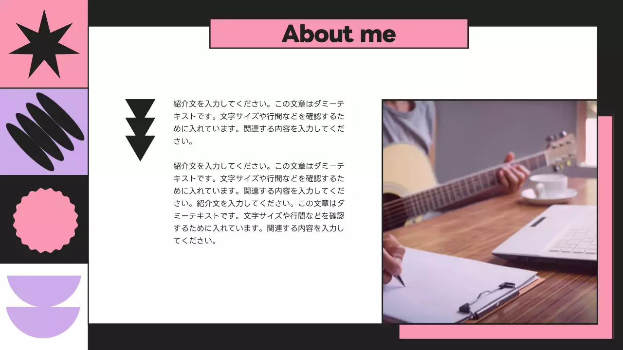 ピンク ポップ 音楽 ポートフォリオ プレゼンテーション