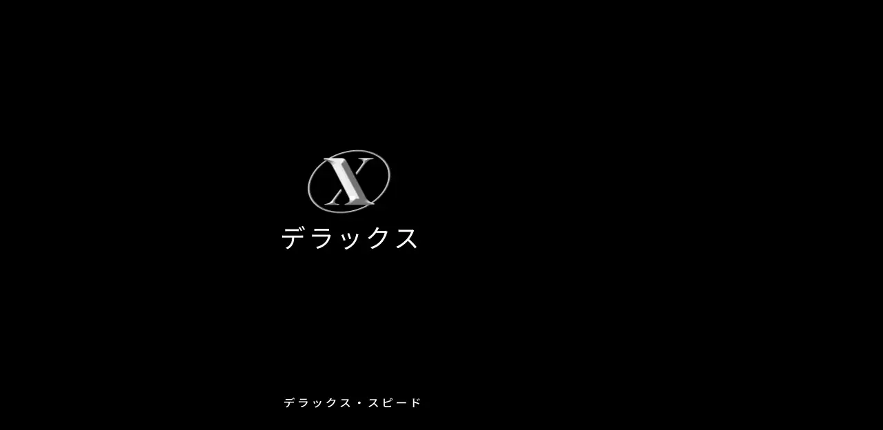 白と黒の高級感のある素敵な車のロゴ