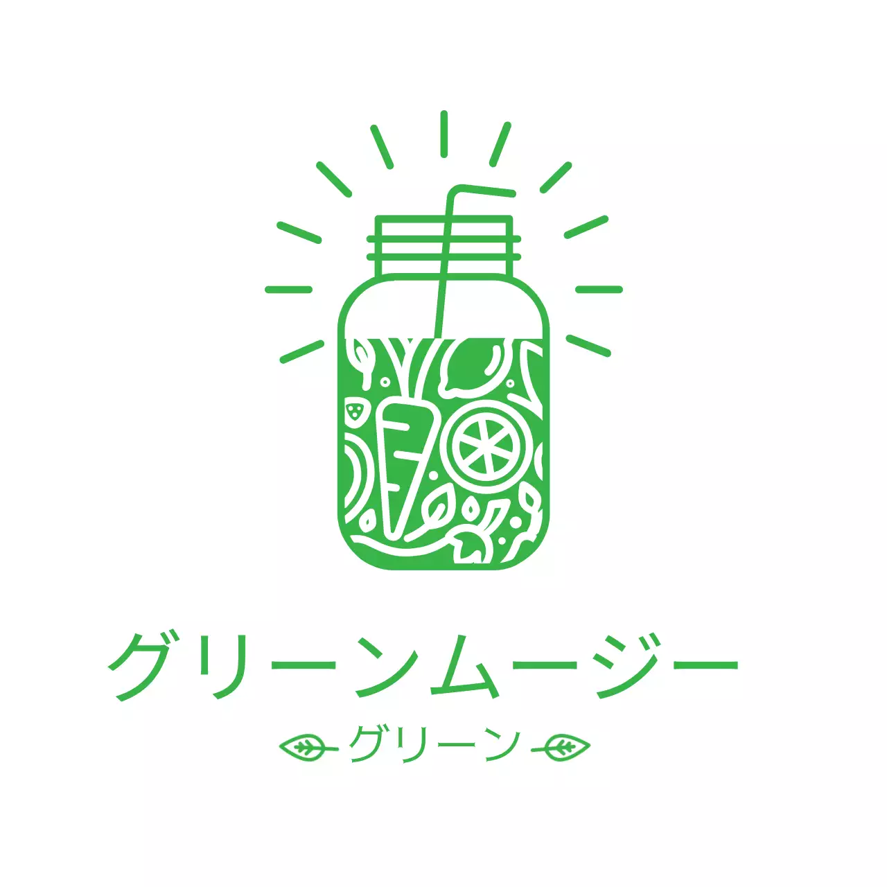 緑 シンプル スムージー ロゴ ファンシーバナー