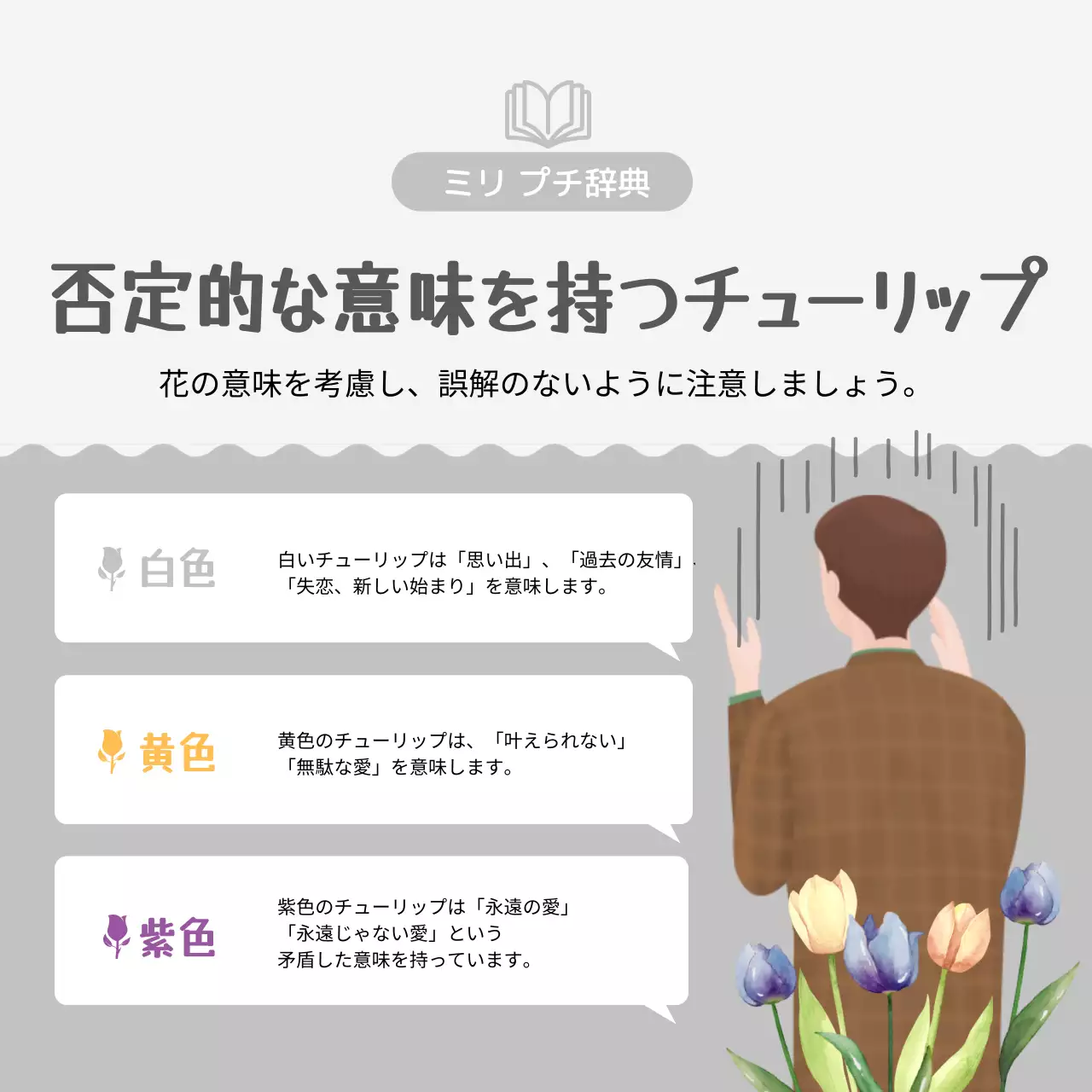 ピンク かわいい 花 お知らせ Instagram カルーセル