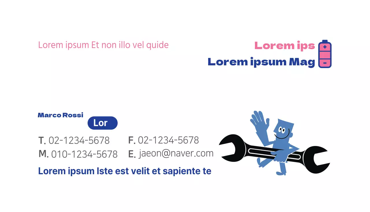 Accademia di elettricità Light Goeul