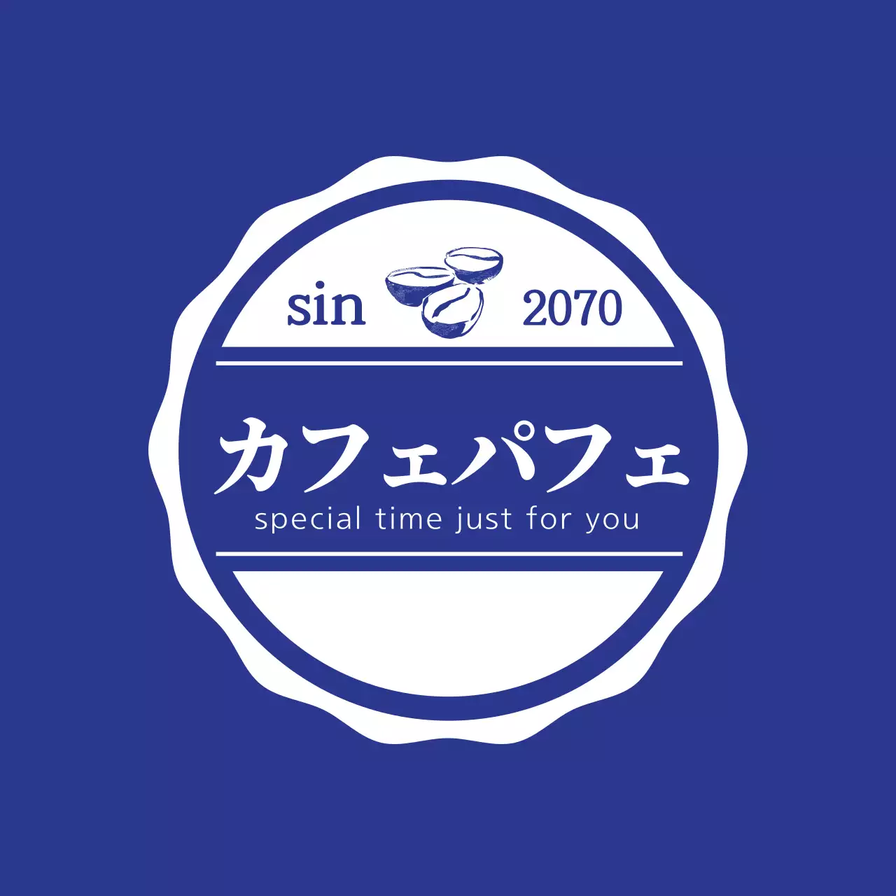 青 シンプル カフェ ロゴ