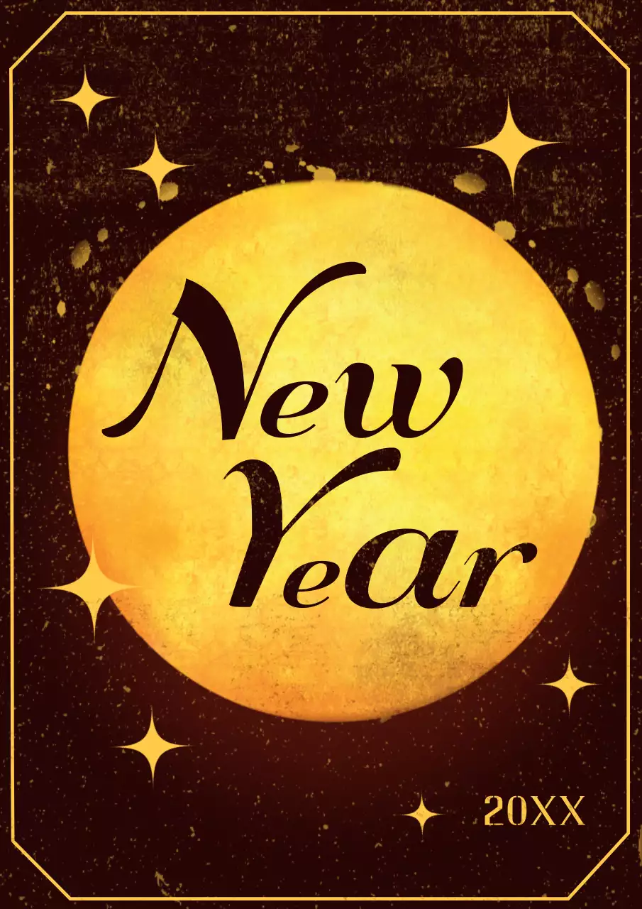 茶色と黄色の年賀状