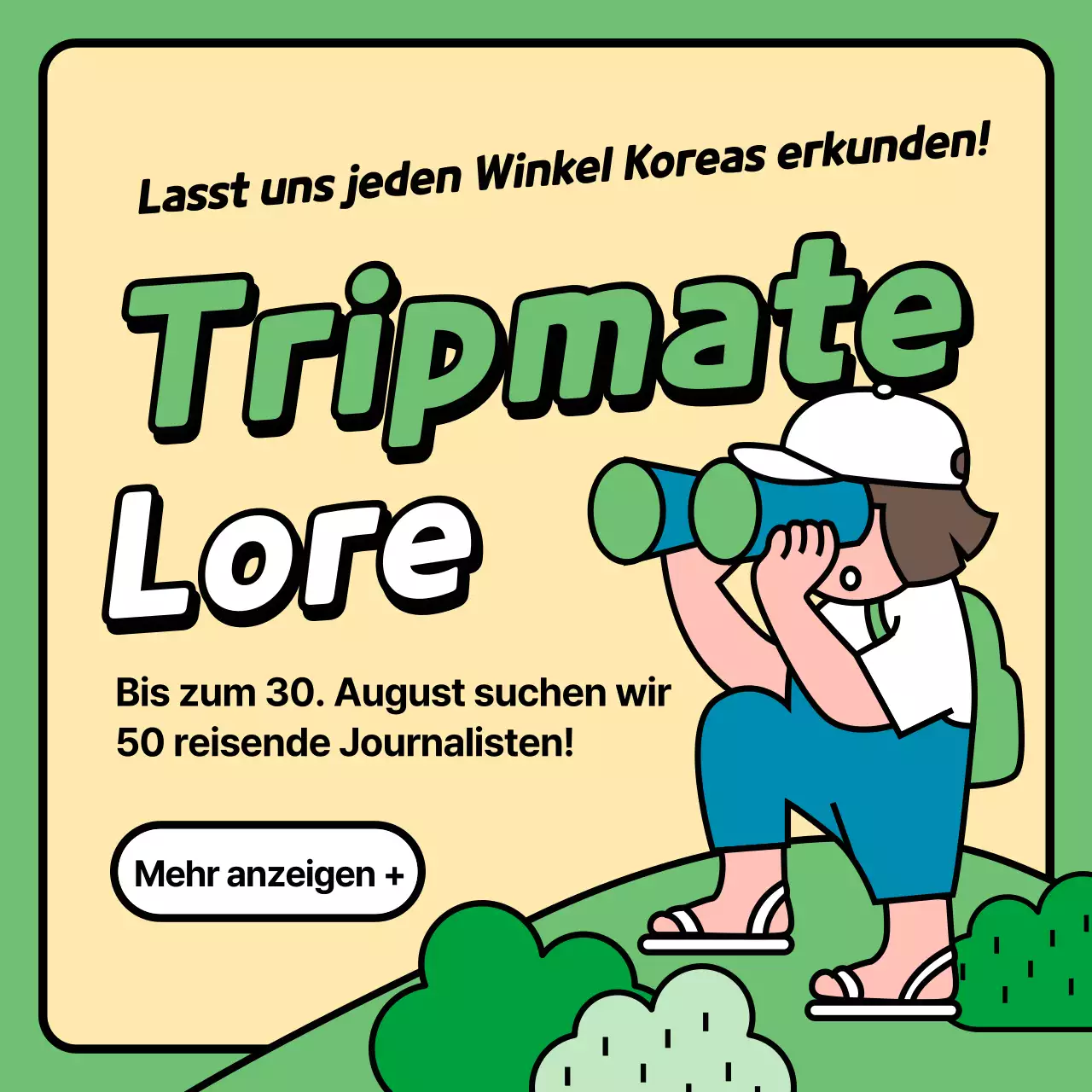 Tripmate