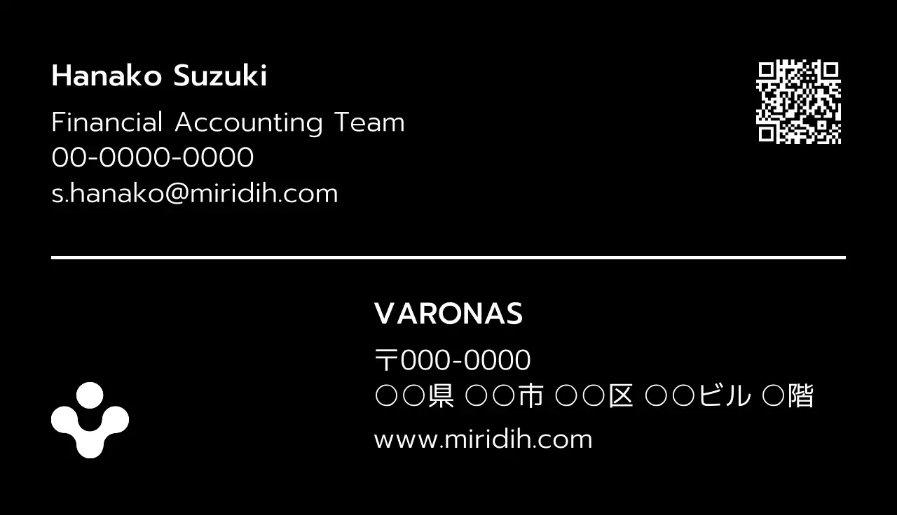 黒 シンプル ビジネス 名刺