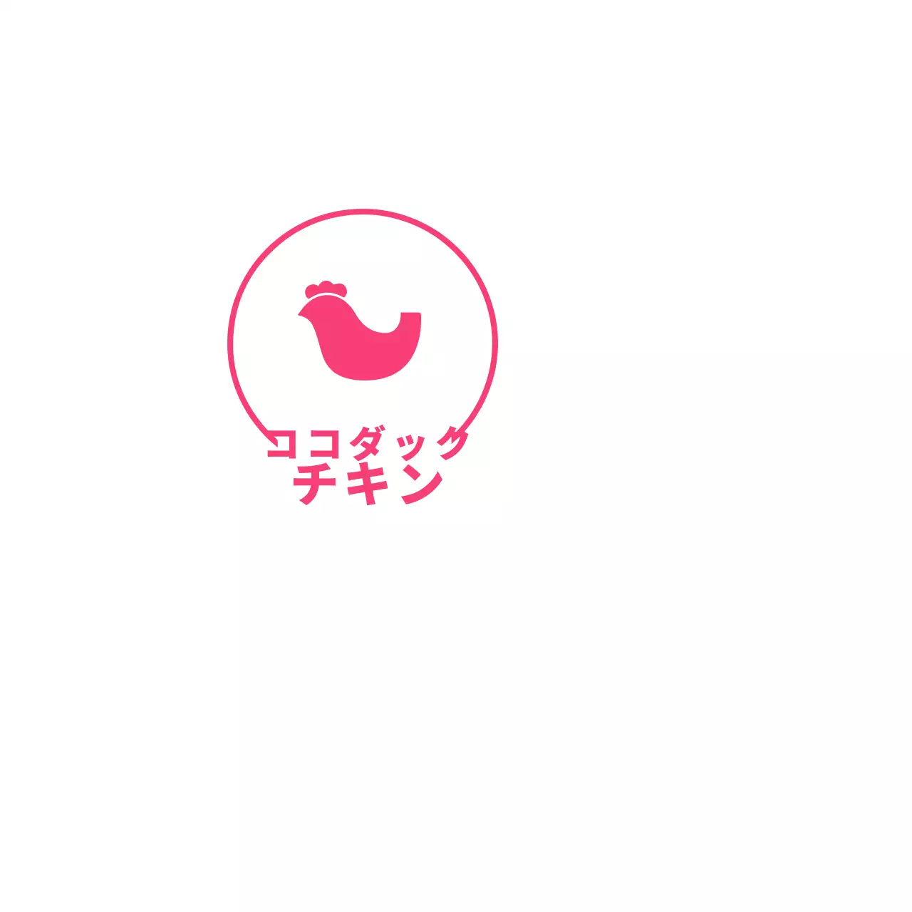 CHICKEN 냅킨