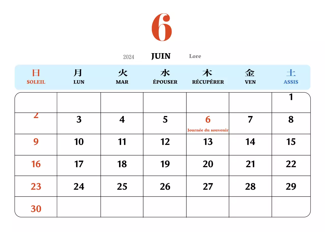 Calendrier rétro conceptuel de la nostalgie en rouge et bleu