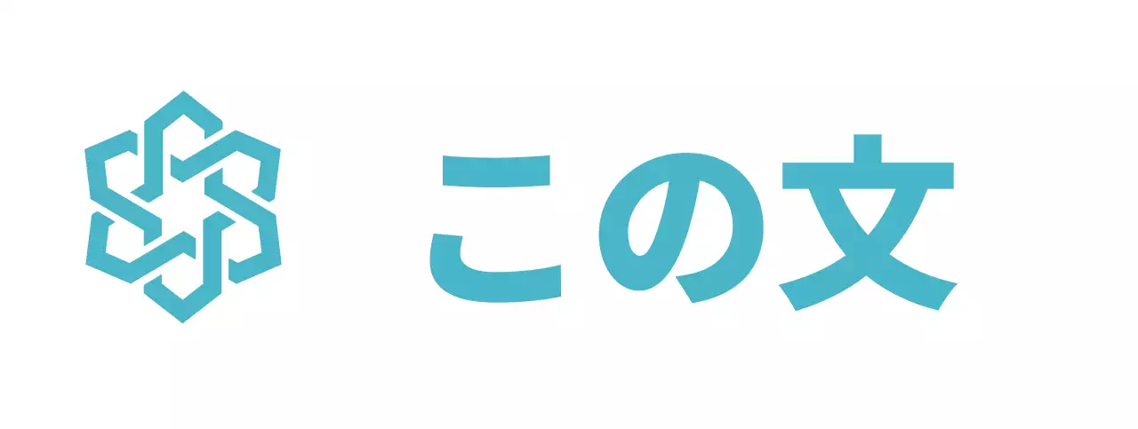 ターコイズブルーのラインで構成されたシンボルのロゴがあるシンプルな銀行のロゴデザイン