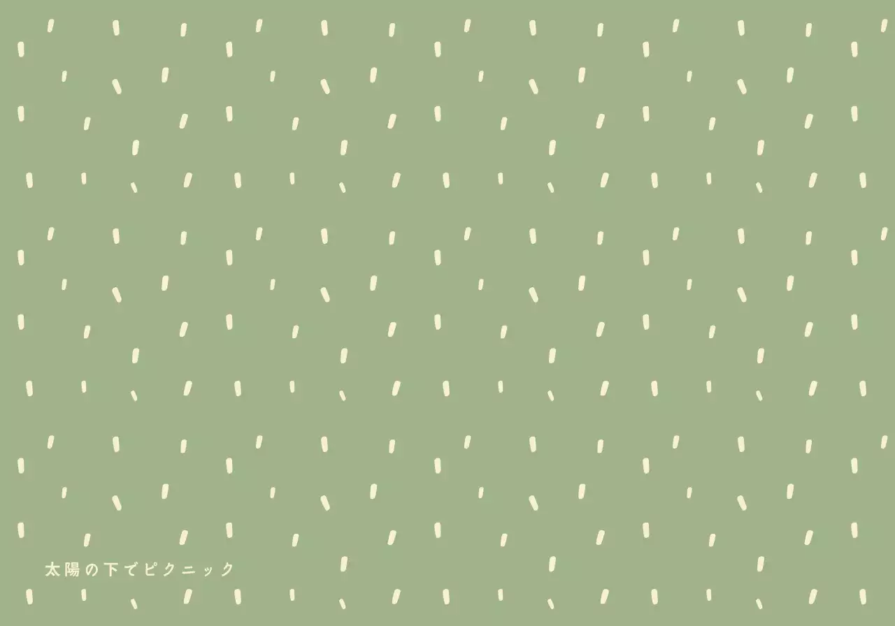 緑と淡い黄色のドット柄がつながるシンプルなデザインのグッズ。