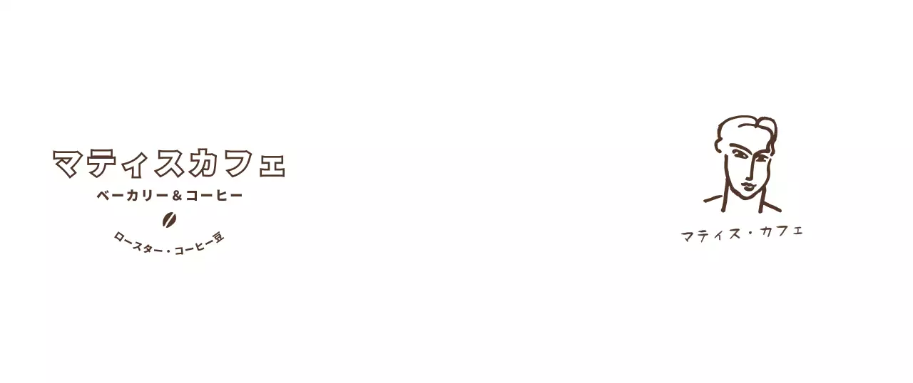ブラウンの感性的な名画ドローイングのロゴとテキストで