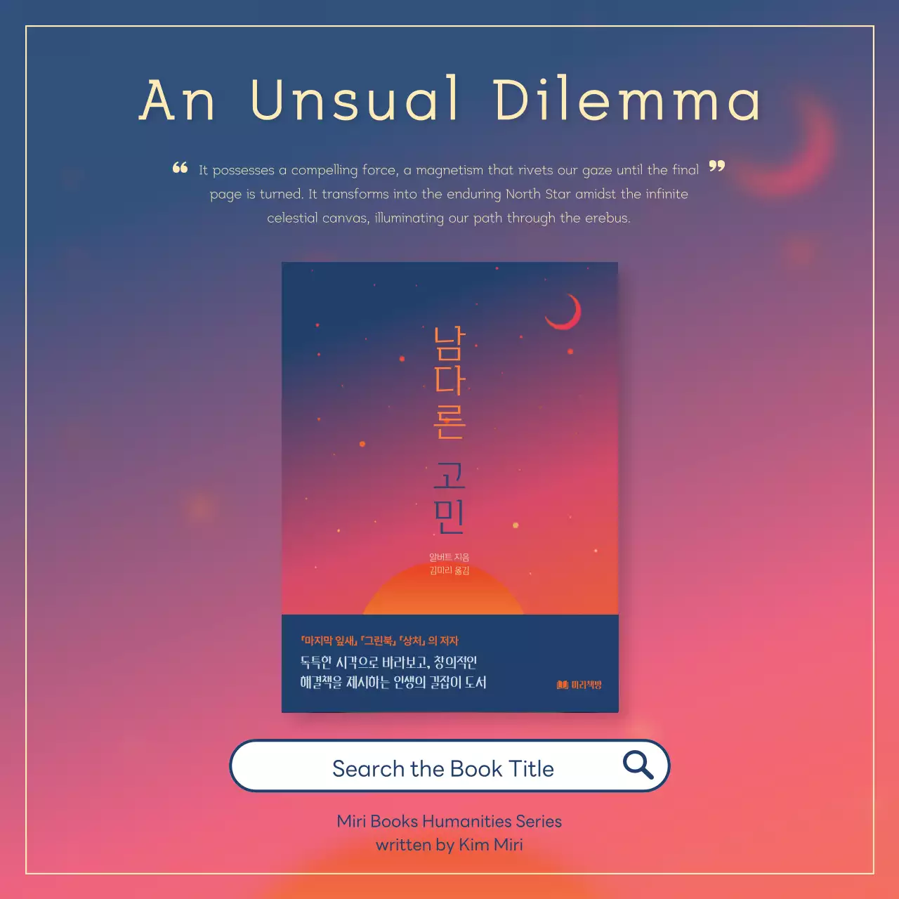 Promote modern book recommendations in navy blue and pink