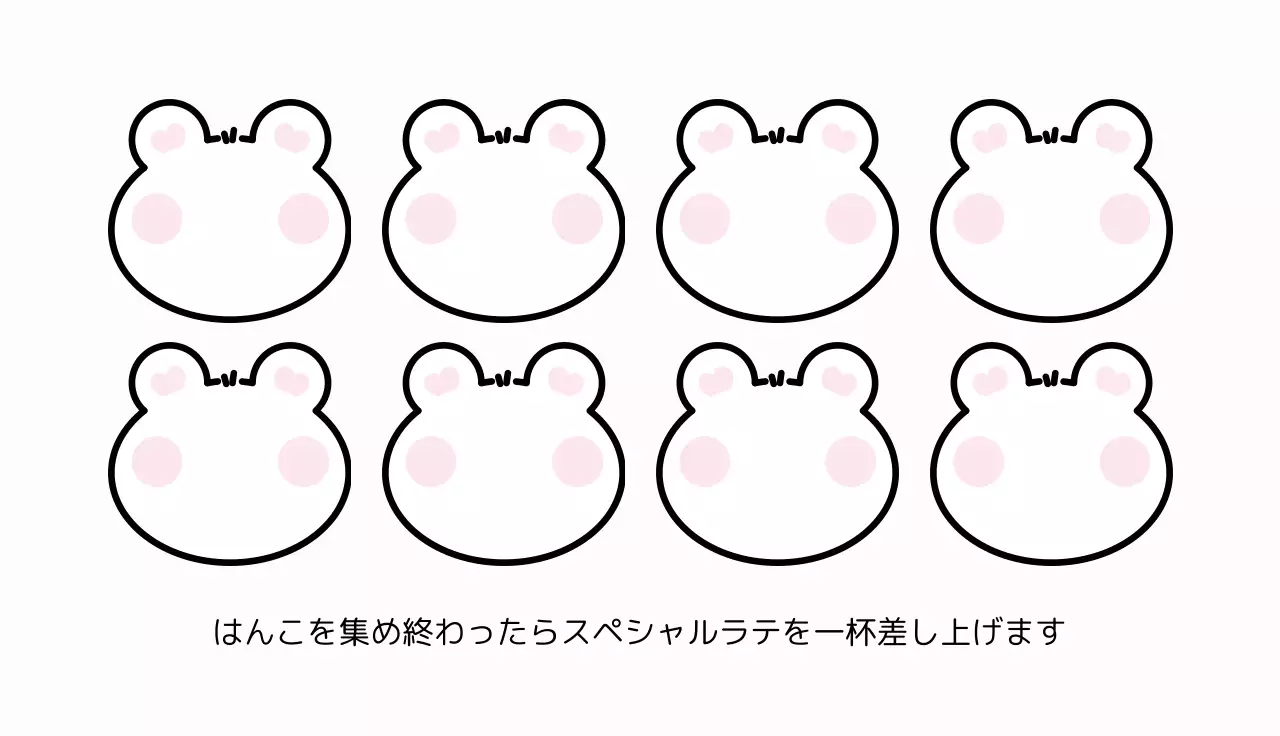 ピンク かわいい キャラクター ロゴ 名刺