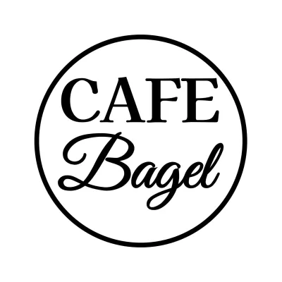 Der Name einer Bäckerei mit schwarzer kursiver Schrift und kursiver englischer Schrift