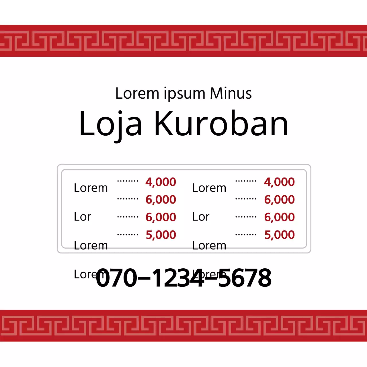 Loja Kuroban