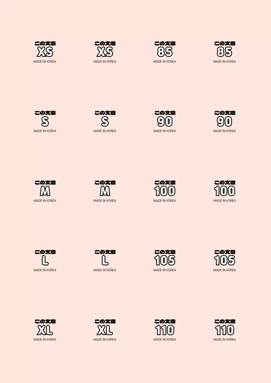 シンプルな衣類用サイズステッカー透明フリー型ステッカー