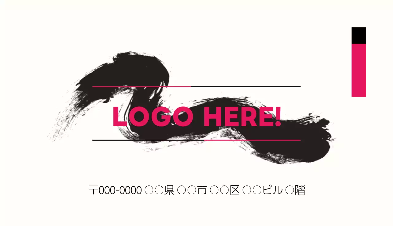 黒 モダン 名刺