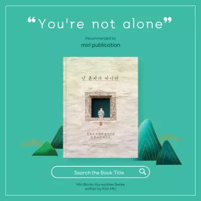 Promote minty, modern book recommendations