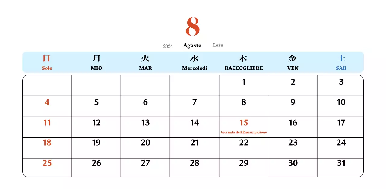 Calendario nostalgico di concezione retrò in rosso e blu