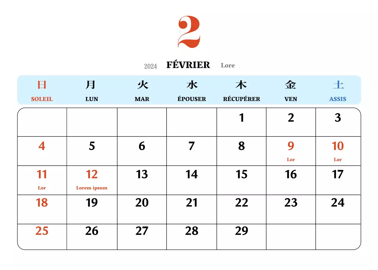 Calendrier rétro conceptuel de la nostalgie en rouge et bleu