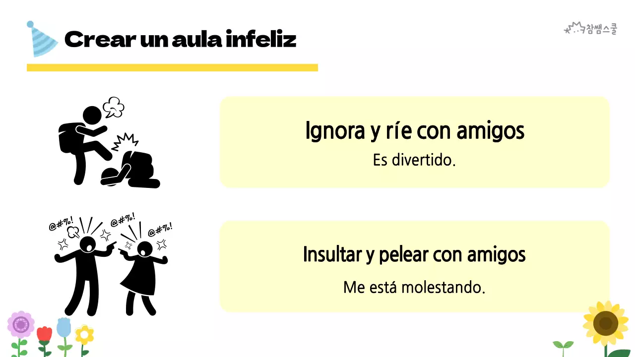 Crear un aula feliz para la educación primaria