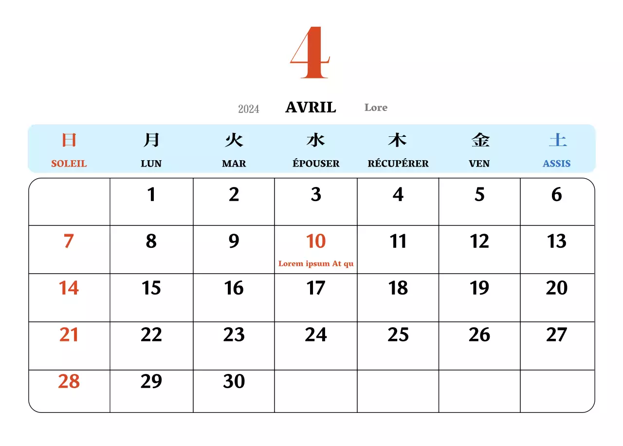 Calendrier rétro conceptuel de la nostalgie en rouge et bleu