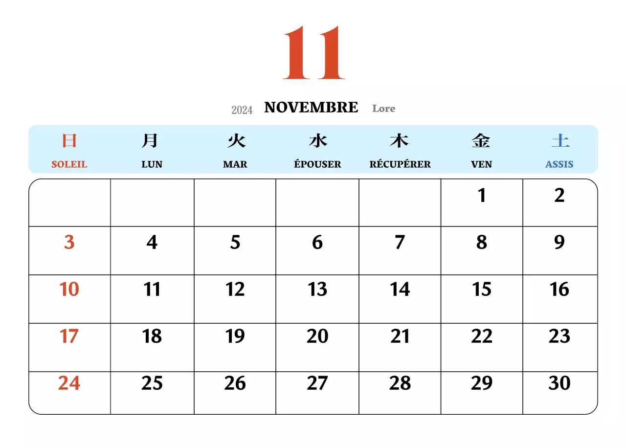 Calendrier rétro conceptuel de la nostalgie en rouge et bleu