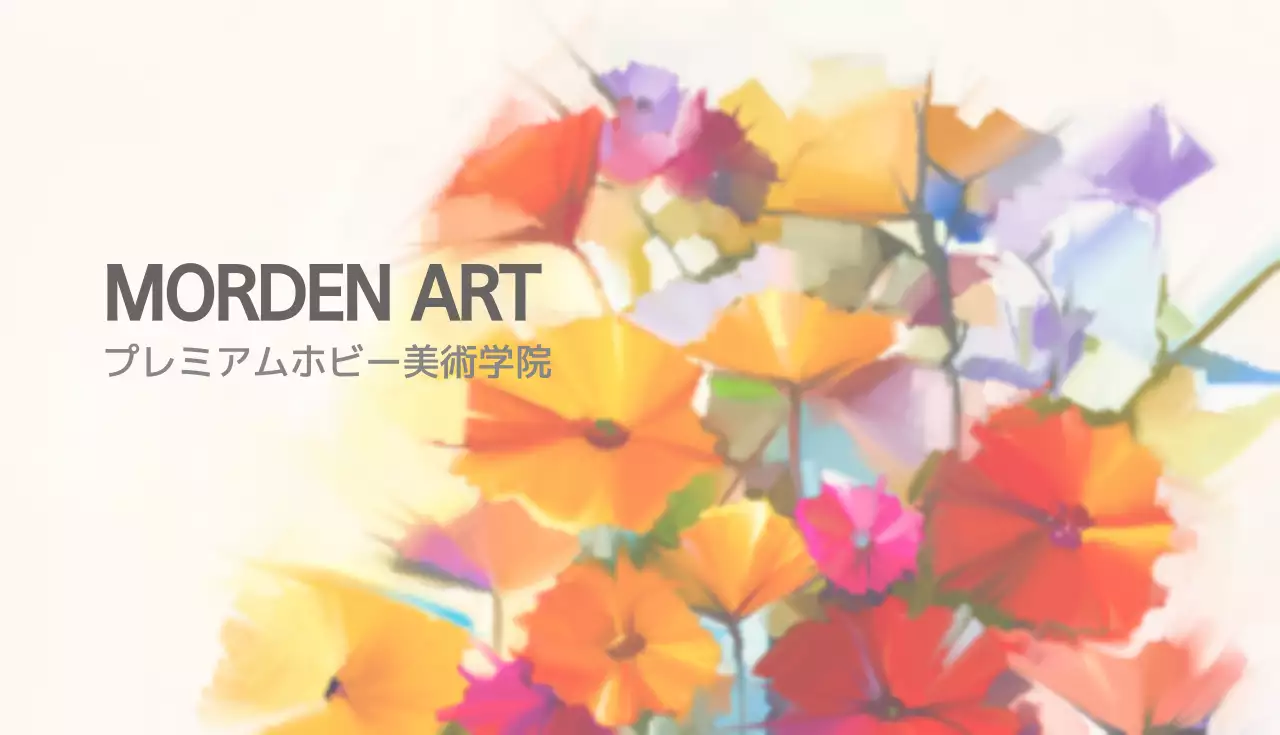 白黒 シンプル 美術 名刺