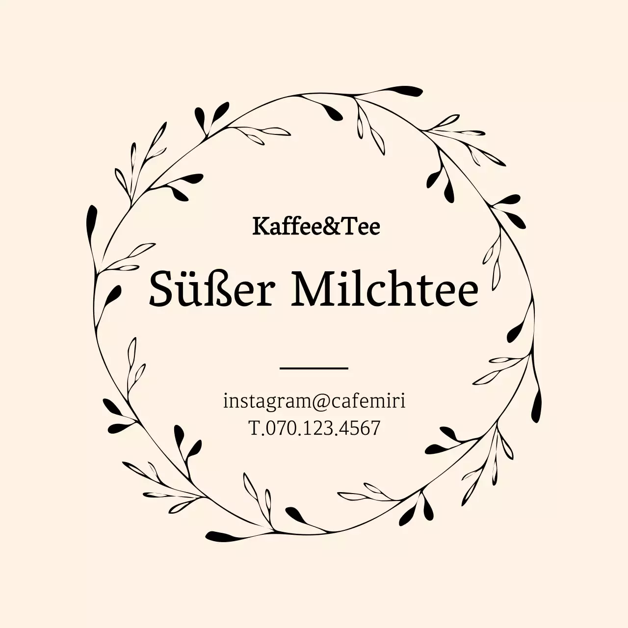 Beige Einfache Illustration Cafe