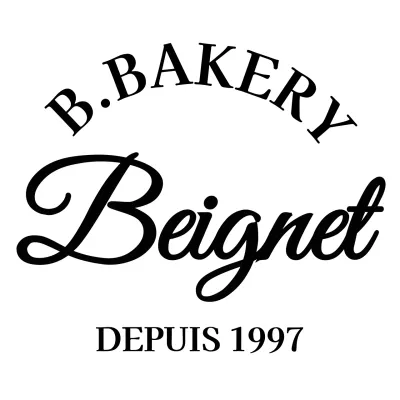 Le nom d'une boulangerie avec un texte en cursive noire et en cursive anglaise