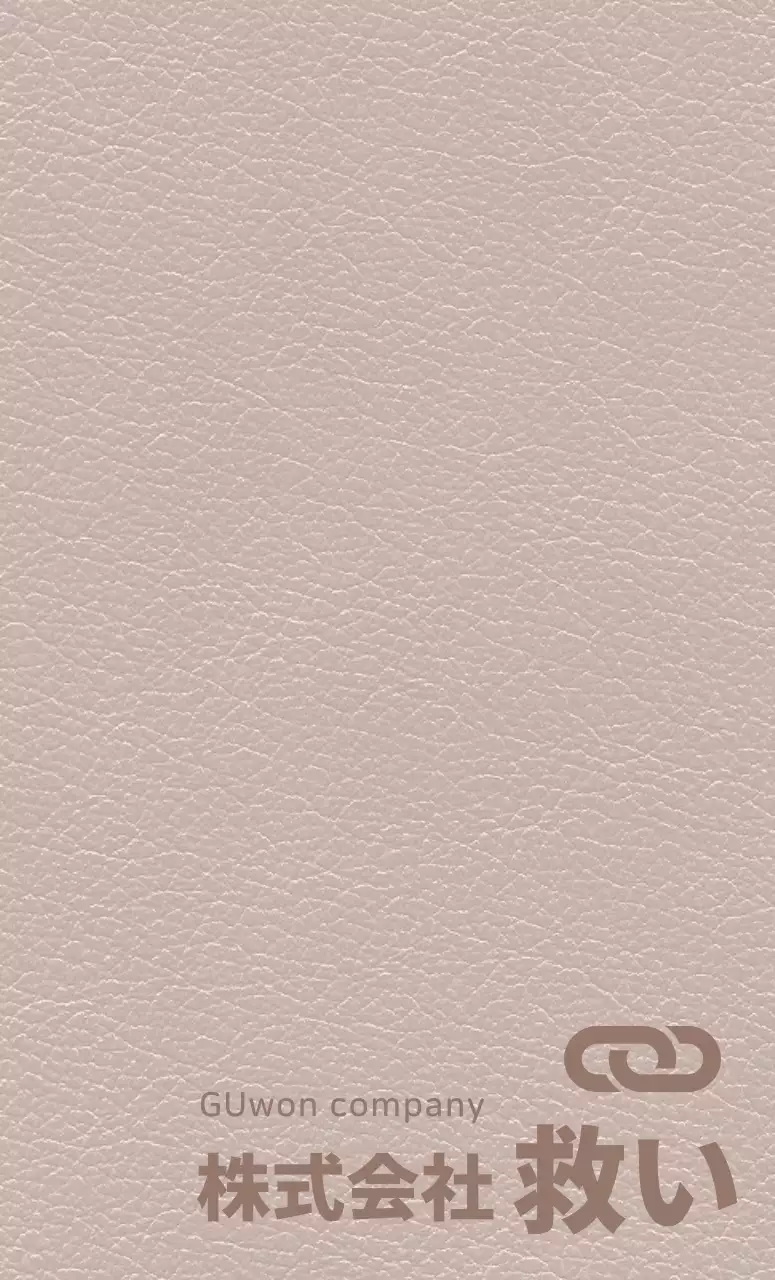 会社ロゴ入りダイアリーカバー