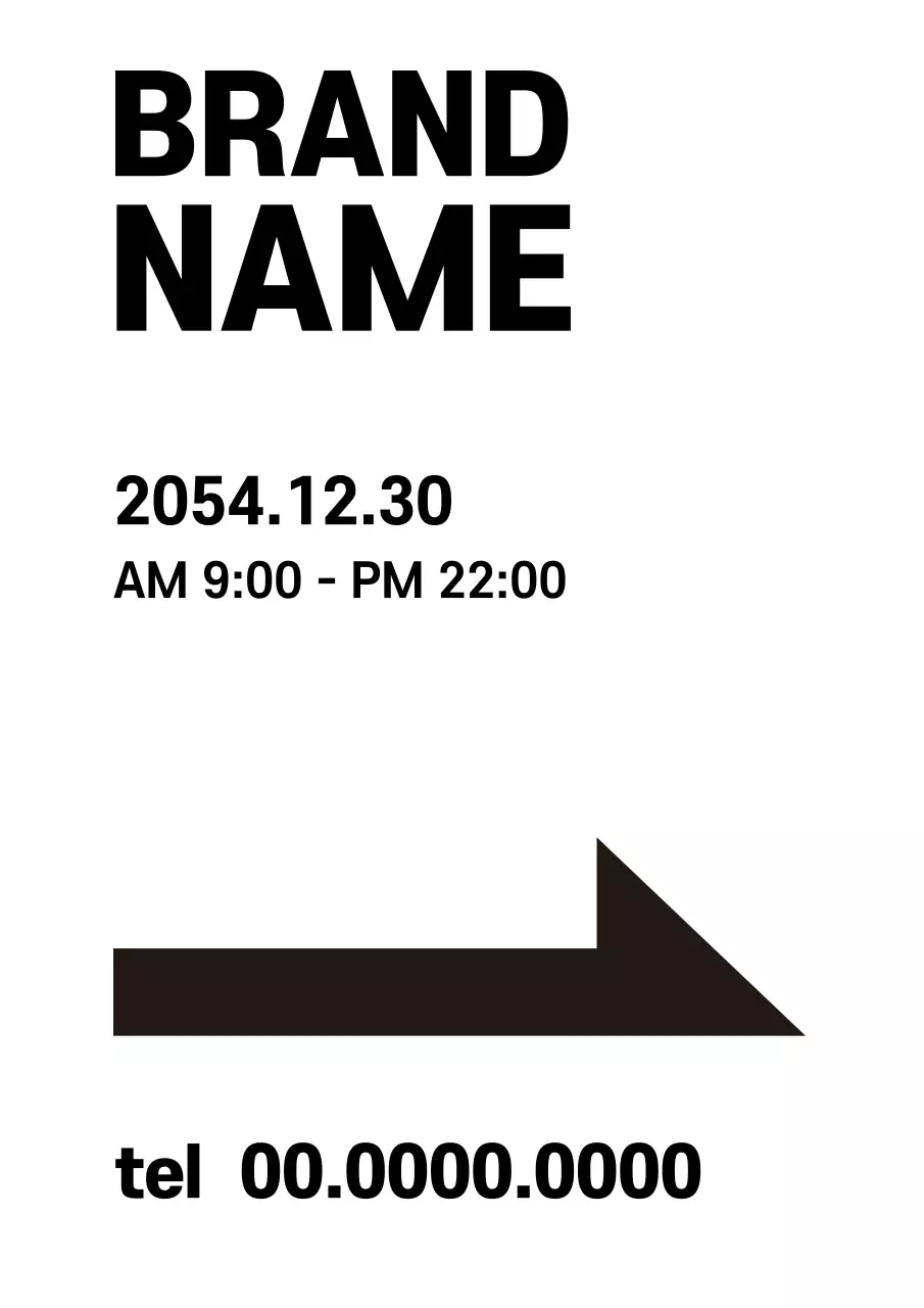 黒 シンプル お知らせ 看板 ポスター