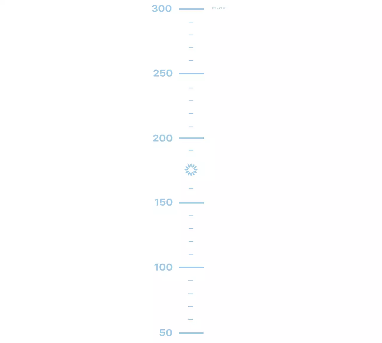 水色の水飲みキャンペーンフレーズと公共機関のロゴが入ったデザイン。