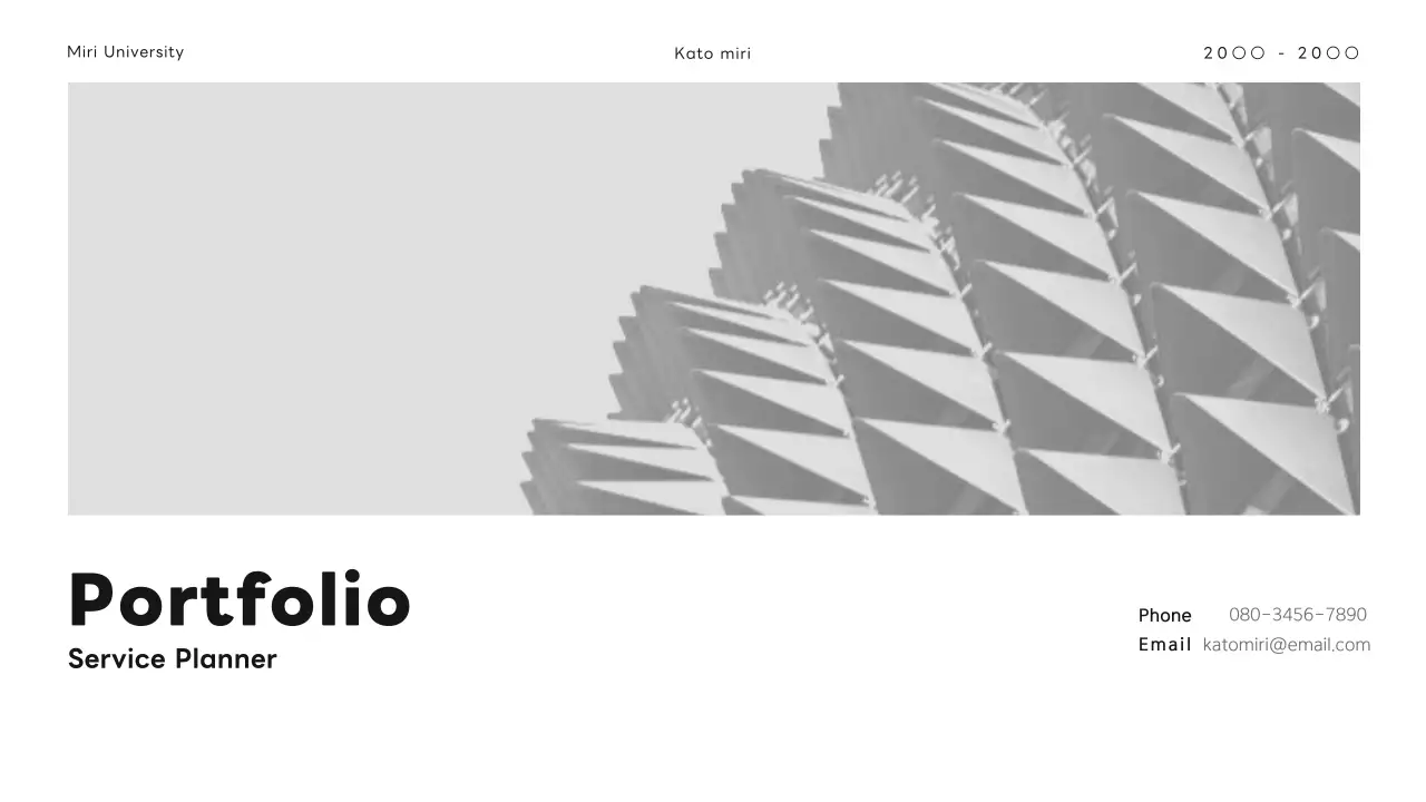 白黒 モダン ポートフォリオ ポートフォリオ プレゼンテーション