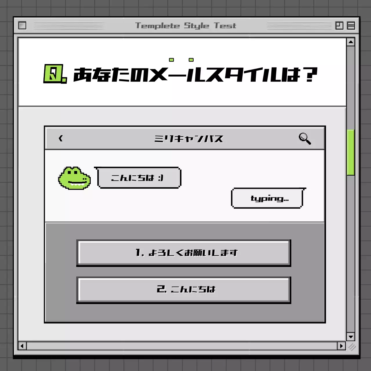黒 レトロ テンプレート チェックリスト Instagram カルーセル