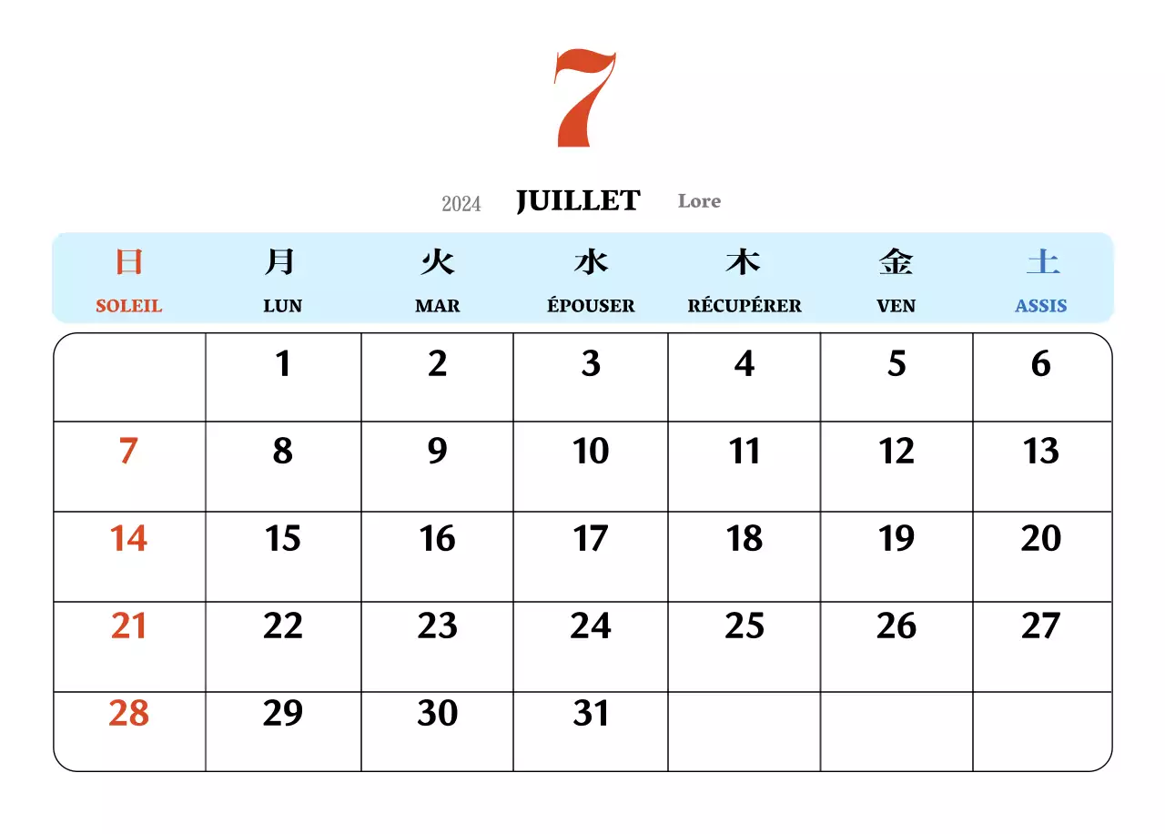 Calendrier rétro conceptuel de la nostalgie en rouge et bleu