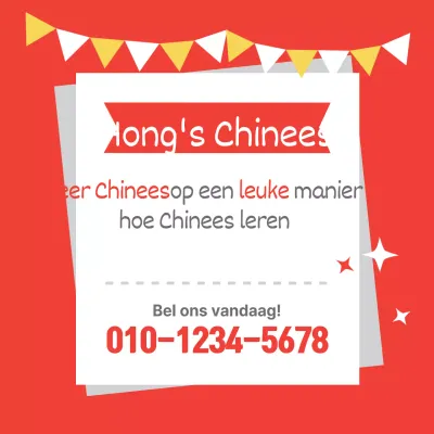 Hongtitzer Chinees