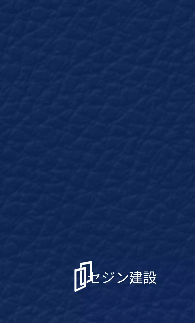 シンプルな紙を重ねた形のロゴシンボル型コンセプトの企業販促物。