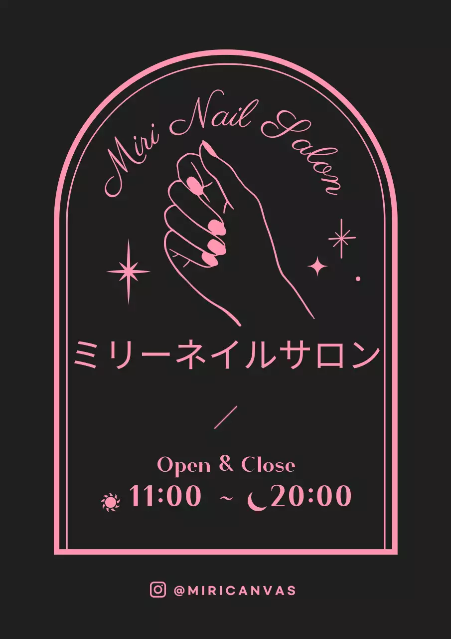 黒とピンクの感性的なフレームスタイルの美容室情報案内用