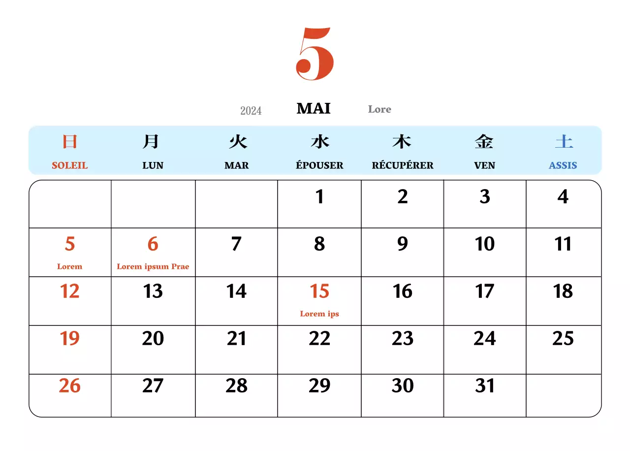 Calendrier rétro conceptuel de la nostalgie en rouge et bleu